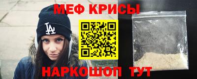дживик Донецк