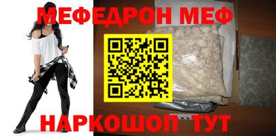 метадон Донской