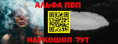 марки nbome Дубна