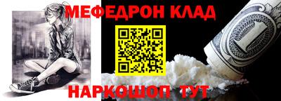 марки nbome Дубна
