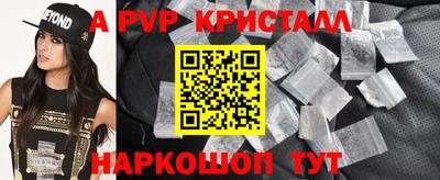 метадон Донской