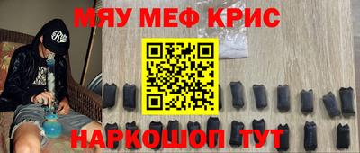 метадон Донской