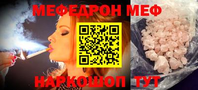 марки nbome Дубна