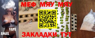 метадон Донской