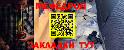 марки nbome Дубна