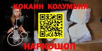 метадон Донской