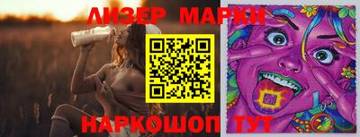 метадон Донской