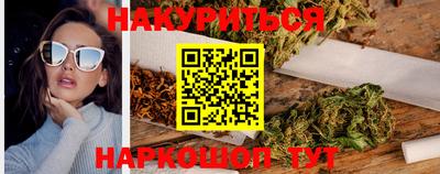 метадон Донской