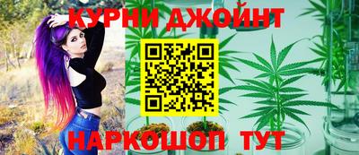 метадон Донской