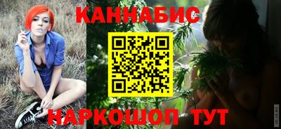 дживик Донецк