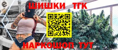 марки nbome Дубна