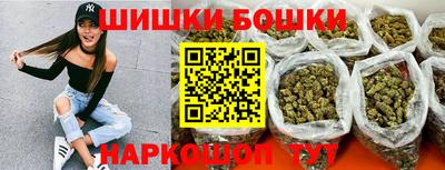 марки nbome Дубна