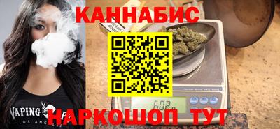 дживик Донецк