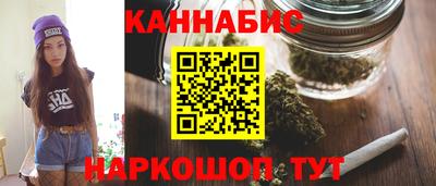 дживик Донецк