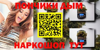 метадон Донской