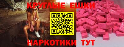 марки nbome Дубна