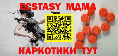 метадон Донской