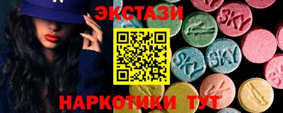 метадон Донской