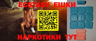 метадон Донской