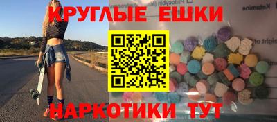 дживик Донецк