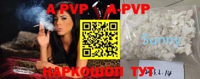 метадон Донской