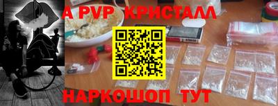 марки nbome Дубна