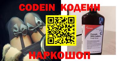метадон Донской