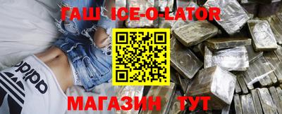 дживик Донецк