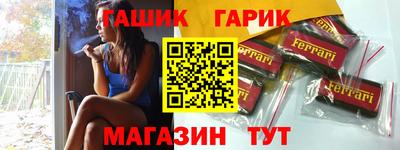 марки nbome Дубна