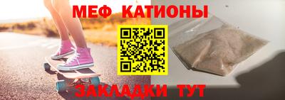 метадон Донской