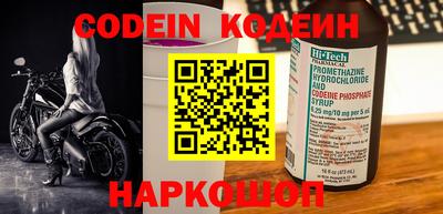 метадон Донской
