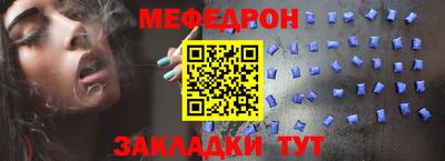 марки nbome Дубна